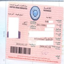 investor visa services in Dubai