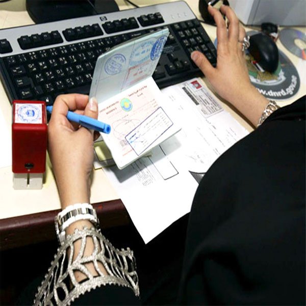 legal typing services in Dubai